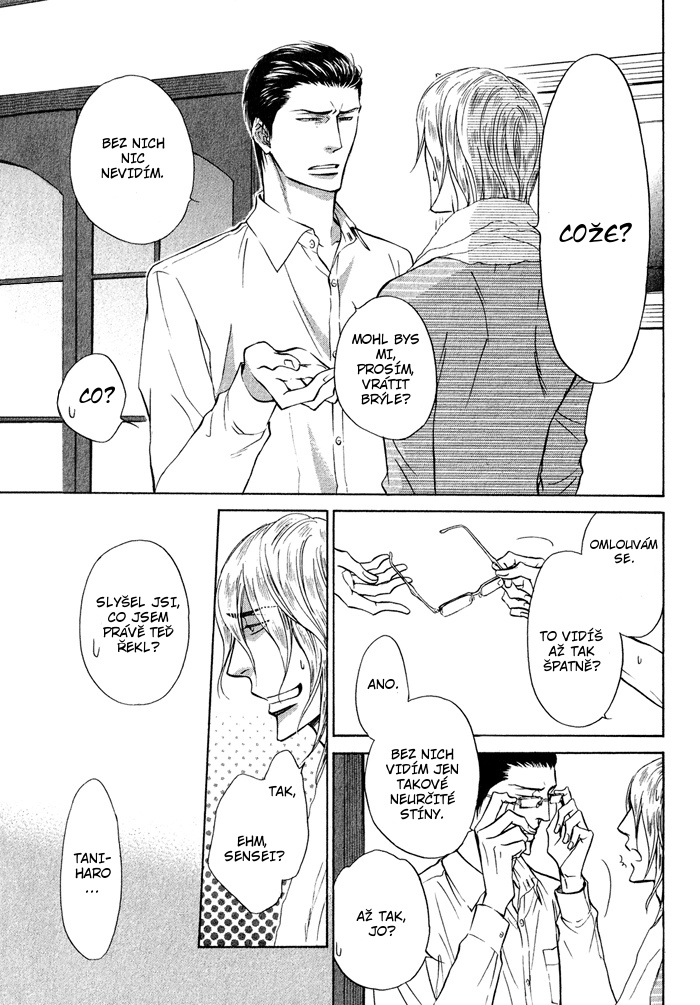 Himegoto Asobi ch02 pg0004.jpg